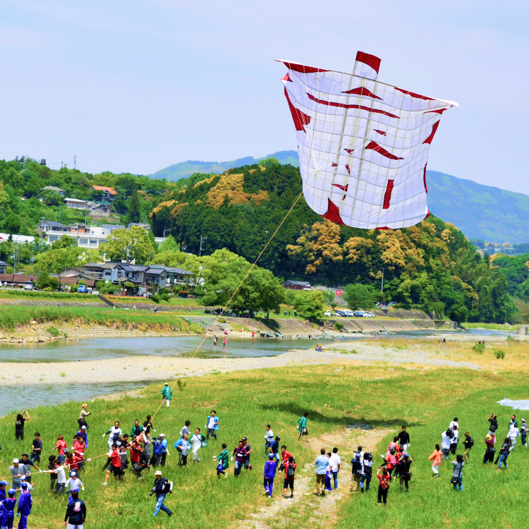 内子町の風景