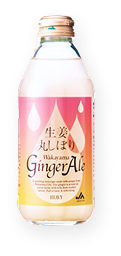 生姜丸しぼり Wakayama GingerAle