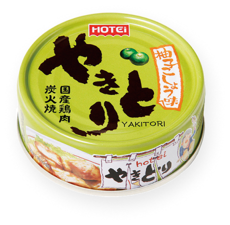 やきとり缶詰　柚子こしょう味