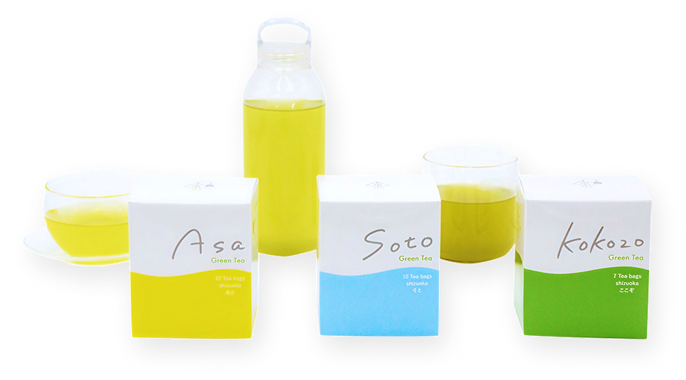 Green Tea Asa（あさ・朝）2g × 10 袋、Green Tea Kokozo（ここぞ）4g × 7 袋 、Green Tea Soto（そと・外）2g × 10 袋