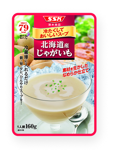 冷たくしておいしいスープじゃがいも