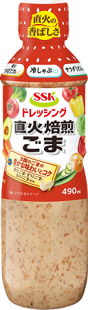 SSK直火焙煎ごまドレッシング