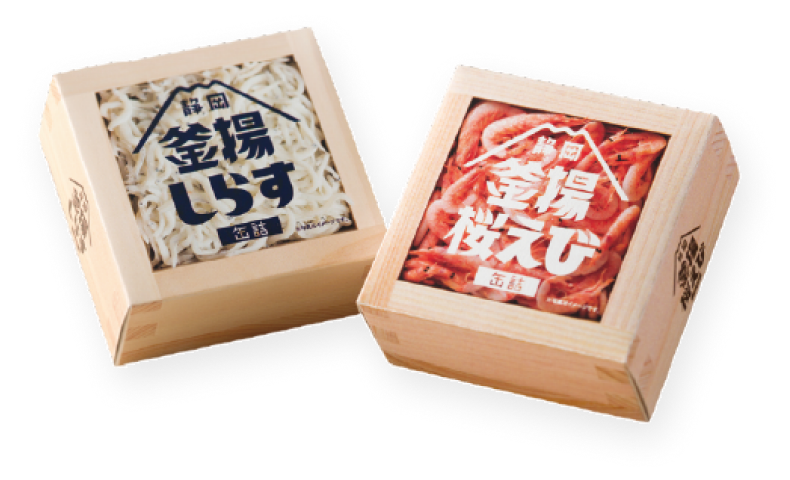 静岡釜揚桜えび缶詰・静岡釜揚しらす缶詰