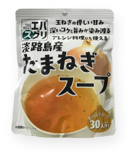 エバスグリ 味源 淡路島産 たまねぎスープ