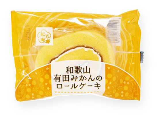 有田みかんロールケーキ