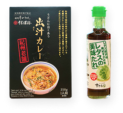 信濃路 出汁カレー・れたすのタレ