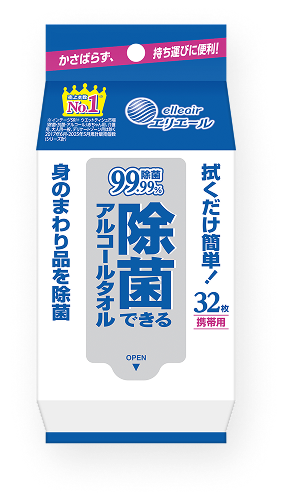 除菌できるアルコールタオル携帯用32枚