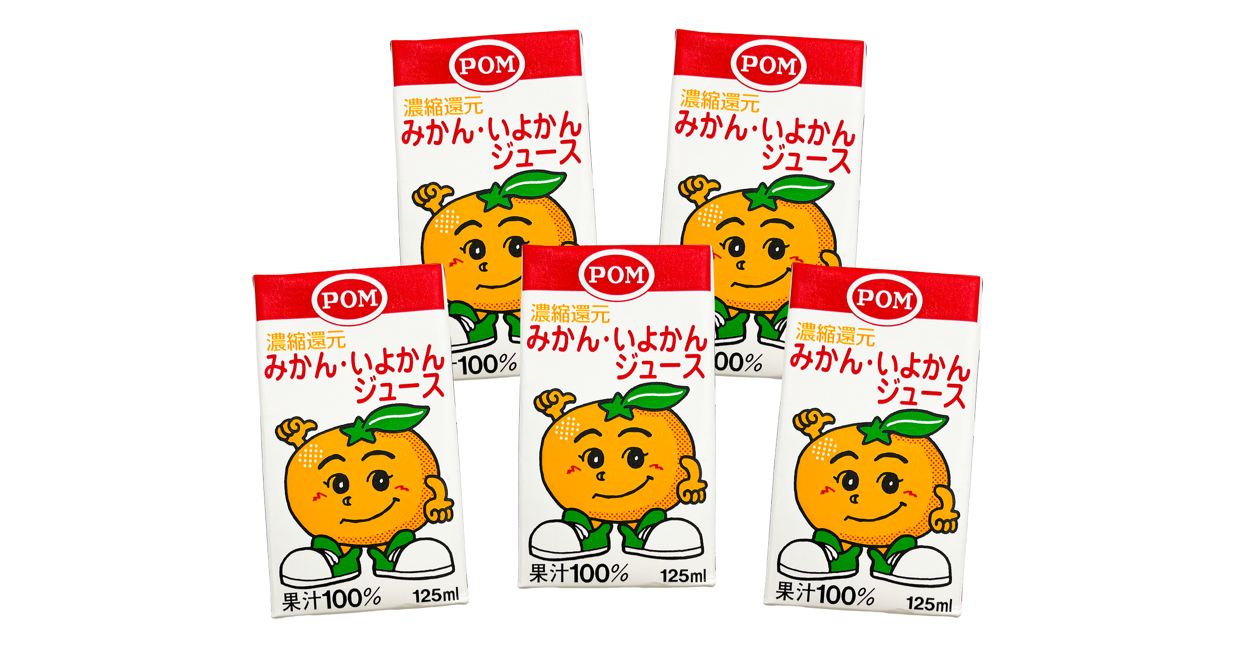POM みかん・いよかんジュース5本セット