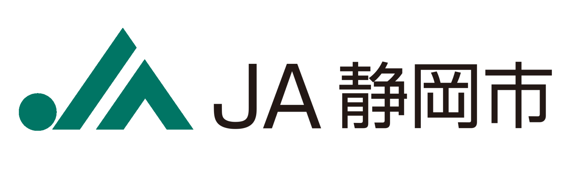 JA静岡市様 パートナーロゴ