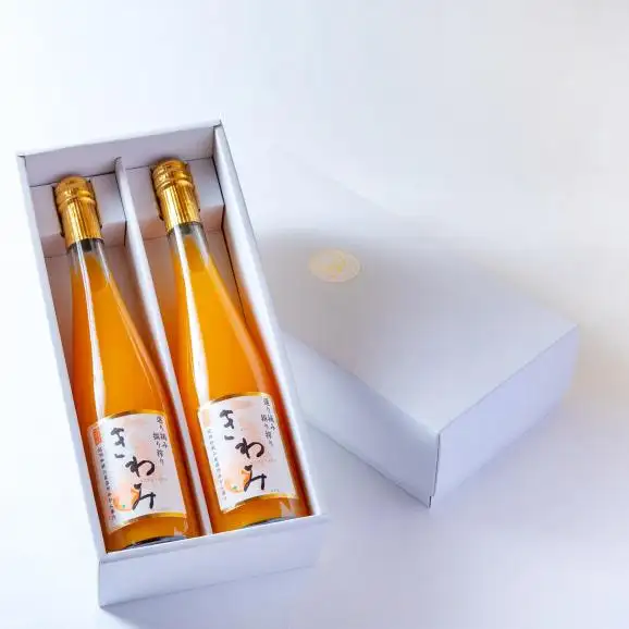 きわみ みかんジュース 500ml×2本