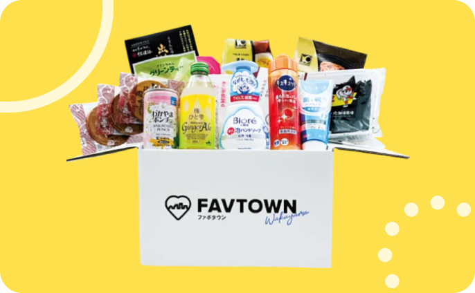 ふるさと便イメージ